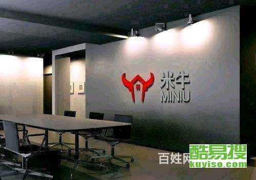 杭州酷易搜代理代辦服務(wù)介紹